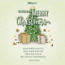 유앤아이글로벌 이미지