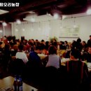 마전농장 이미지