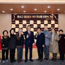 송도노인복지관 이미지