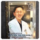 이플란치과의원 이미지