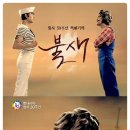 불새광고기획 이미지