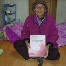 신송2리 이미지