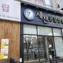 월드광고 이미지