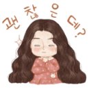 주식회사 다즐