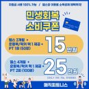 서정피트니스 이미지