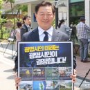 밤일 경로당 이미지