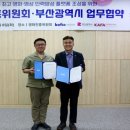 조성인력 이미지