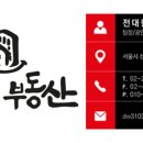 연무장길 아틀리에 이미지