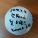 2월 15일 헤라CC 첫라운딩 감상 이미지