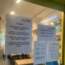 리틀짱분식