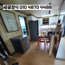 세광종합장식 이미지