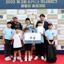 KPGA골프아카데미 이미지