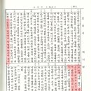 이상하자텔레콤 이미지