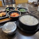 절구통식당 | 부산 연산동 정성순대 본점 순대국 솔직후기