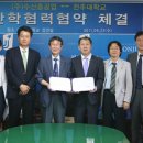 (주)수산중공업 이미지