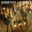 아이데코방이점 이미지