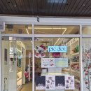 반포대로28길 72 이미지