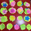 두야2리 경로당 이미지