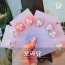 마켓101 - 구리시 건원대로76번길 37 | 마켓101