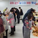 증평송산LH5단지 이미지