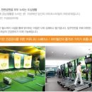 동일하이빌 네이버블로그