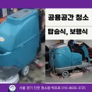 소계약국 이미지