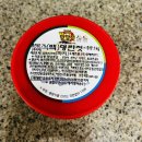 서해수산 강경젓갈:)파지 백명란 후기
