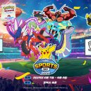 FF PC부스 이미지