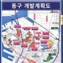 화수공인중개사사무소 이미지