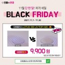 으뜸플러스안경 천안두정점 이미지