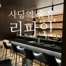 방배천로6-17 이미지