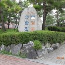 영풍아파트 상가 이미지