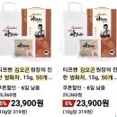 김*오 Daum카페