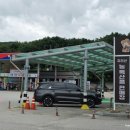행복을파는주유소 이미지