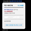 성산라파의원 네이버블로그