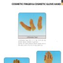 전북재활사 이미지