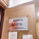 스튜디오인 이미지