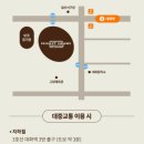 고양종합운동장 주경기장 이미지