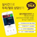 경미용실 이미지