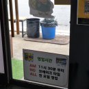 불당삼거리1 | 불당동 점심 맛집 1인 찌개 정식 9,000원 재방문후기