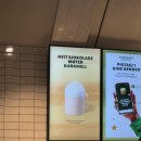 오슬로약국 이미지