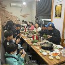낭낭오리연향점 이미지