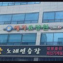 서울특별시립북부노인병원 | 의정부 요양원 추천 예가요양원 편안한 노후를 위한 선택