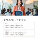 주식회사 너즈 티스토리