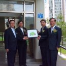 꿈이자라는땅 이미지