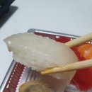 한쇼우스시본점