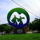 솔모랫길 이미지