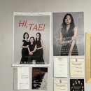 공연음악 1:1 개인레슨 이미지