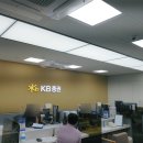 KB증권 부평점 네이버블로그