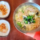 칠보칼국수 이미지